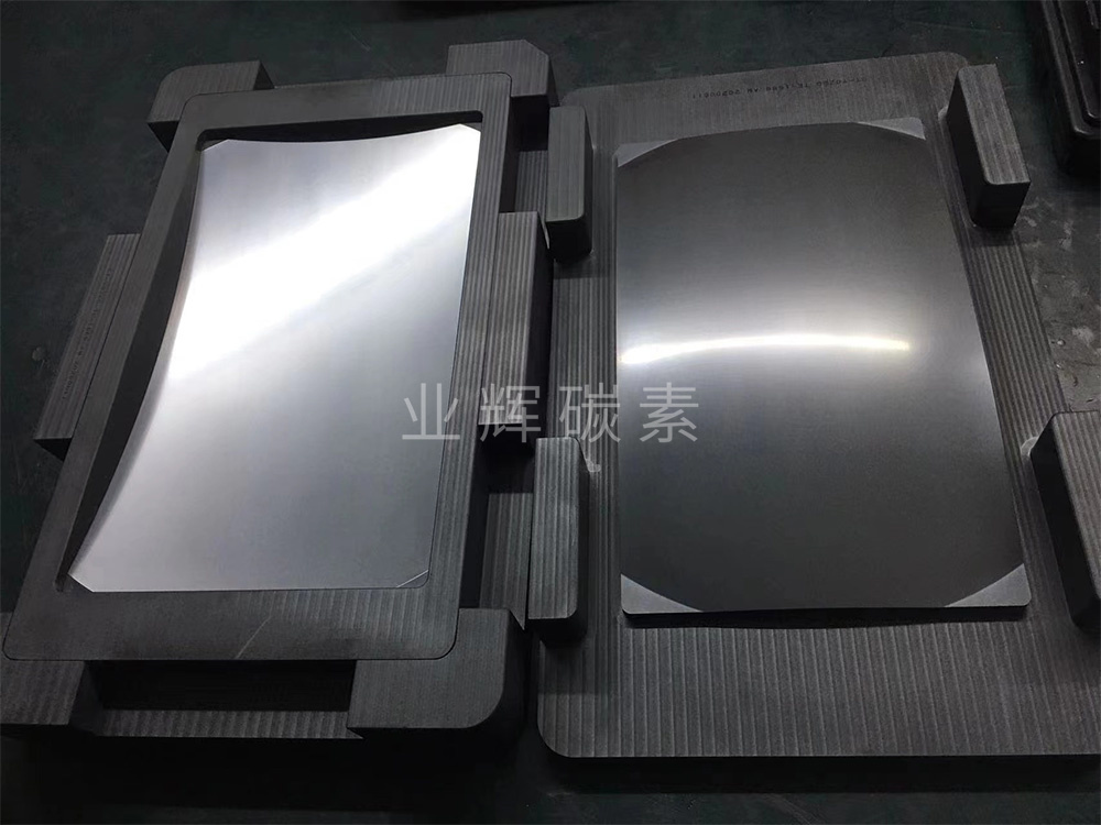 石墨模具都有哪些類型，及應用哪些方面